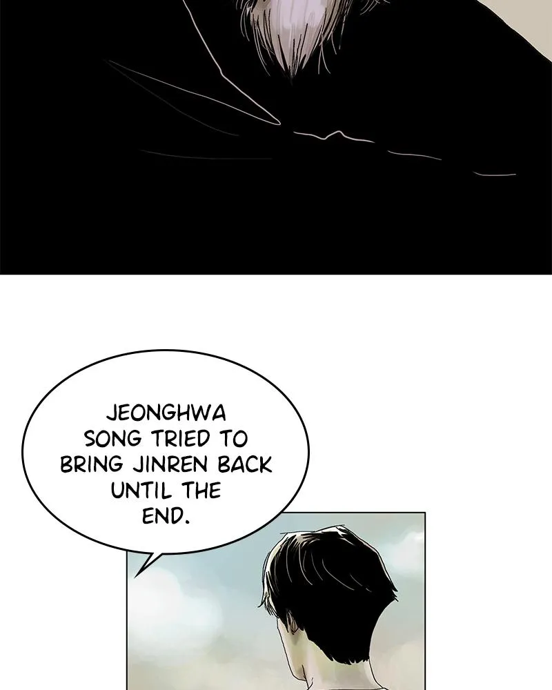 Read Delusion Hongjacga en Manga Online