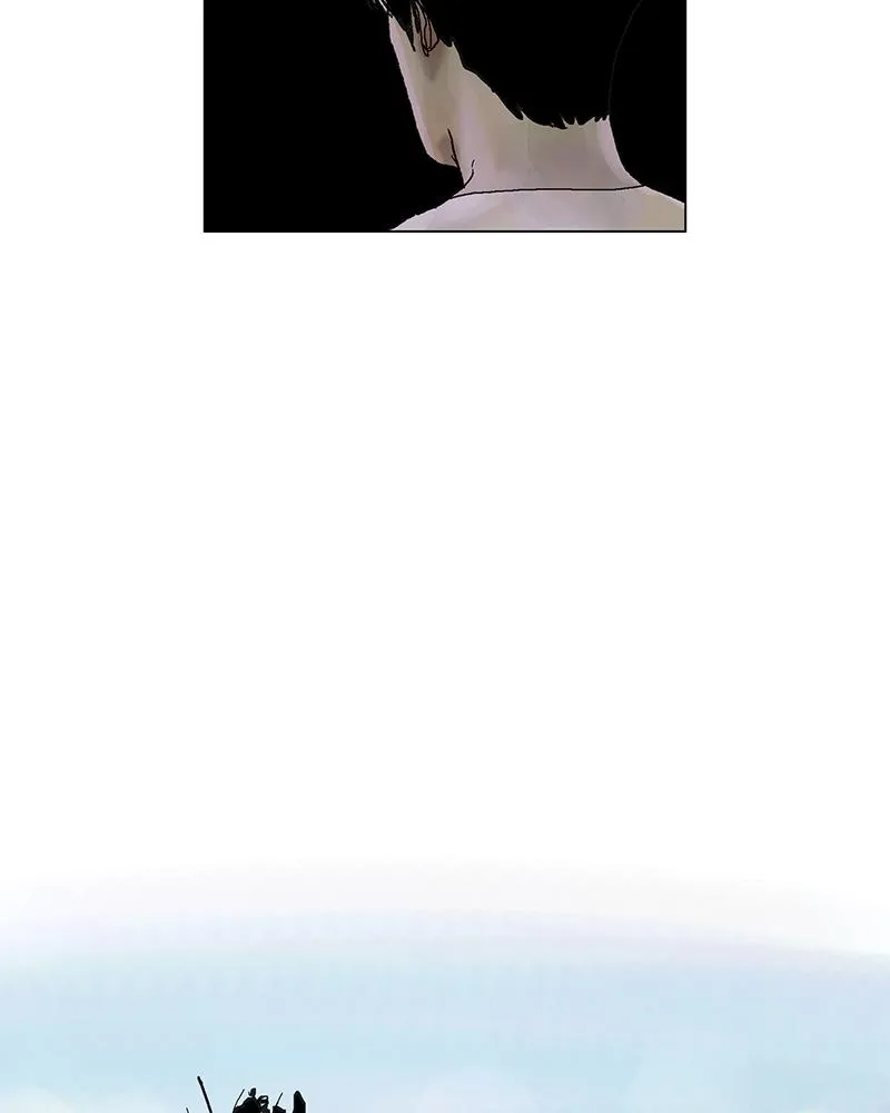 Read Delusion Hongjacga en Manga Online