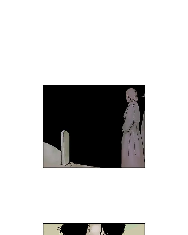 Read Delusion Hongjacga en Manga Online