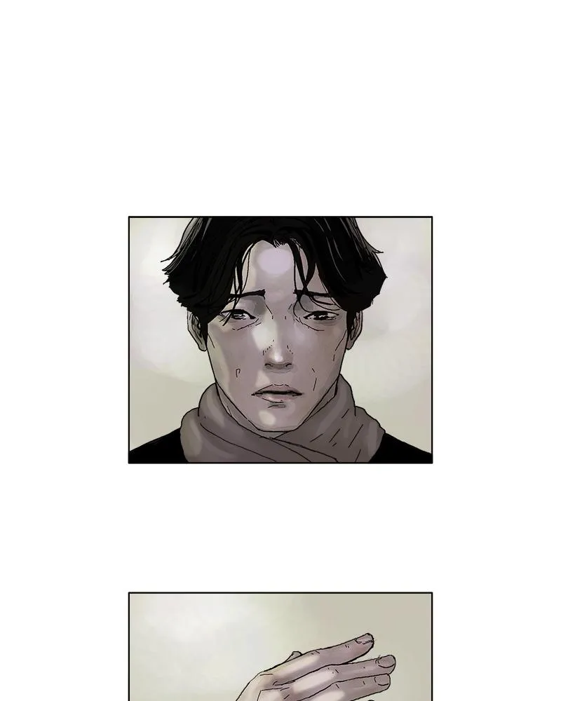 Read Delusion Hongjacga en Manga Online