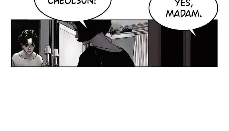 Read Delusion Hongjacga en Manga Online