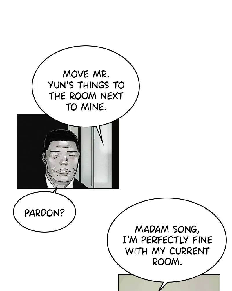 Read Delusion Hongjacga en Manga Online