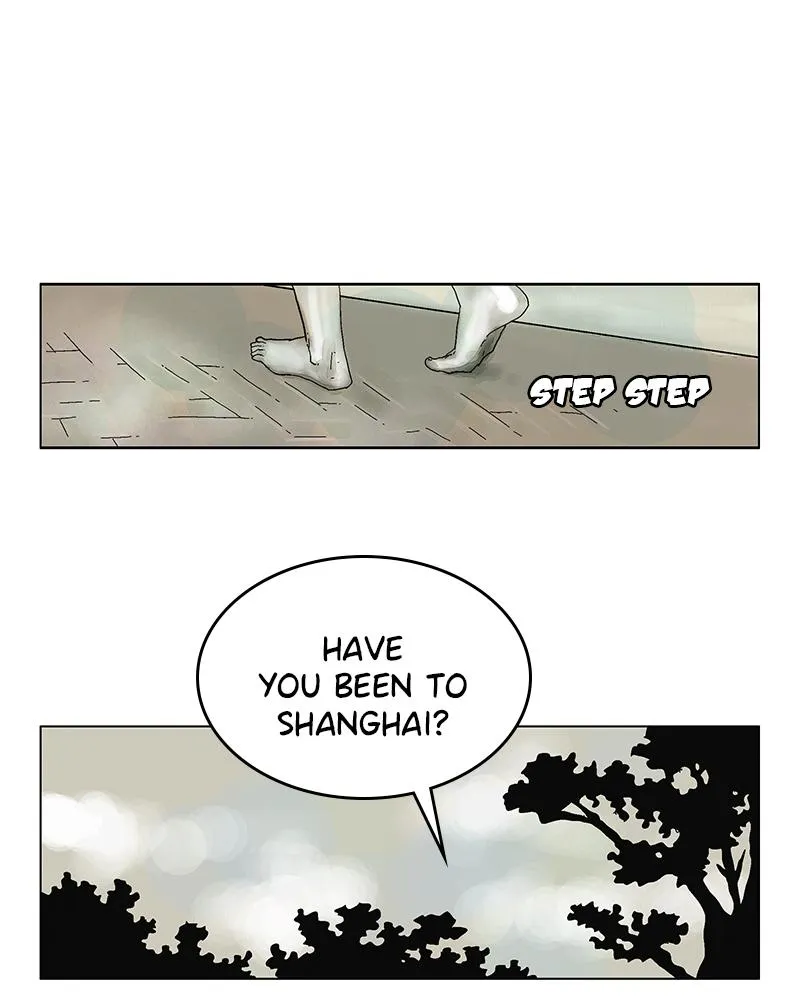 Read Delusion Hongjacga en Manga Online