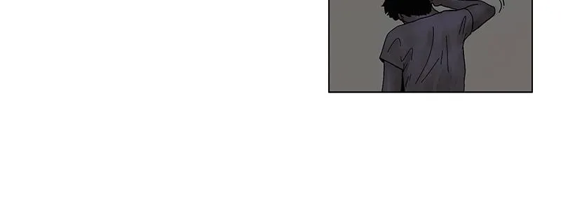 Read Delusion Hongjacga en Manga Online
