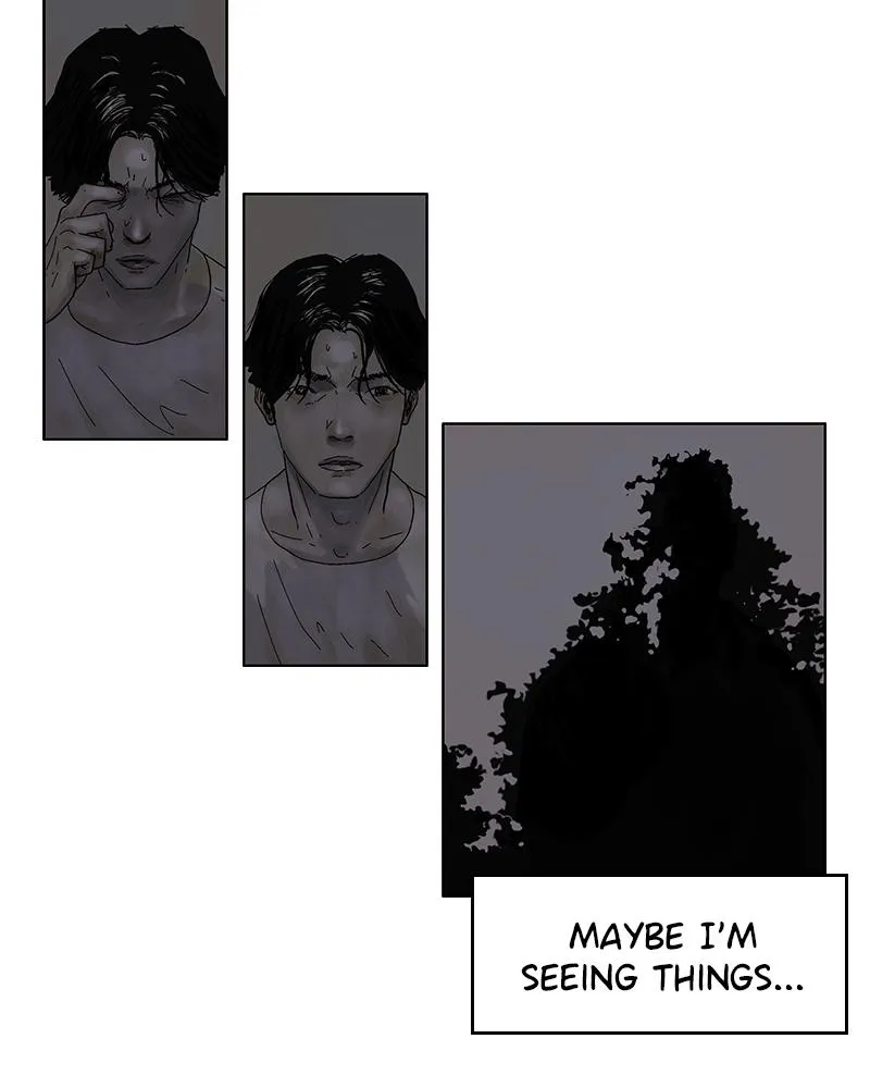 Read Delusion Hongjacga en Manga Online