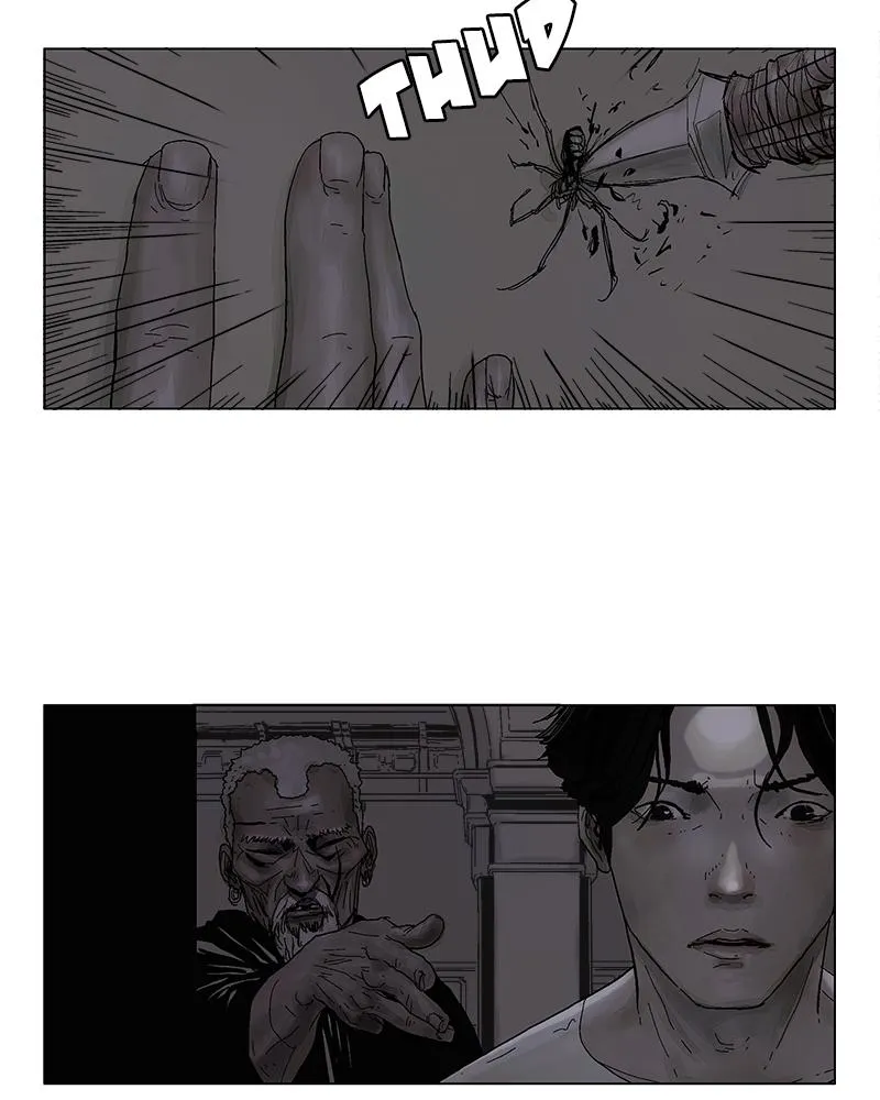 Read Delusion Hongjacga en Manga Online