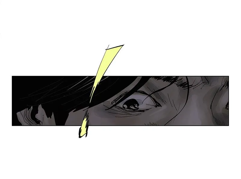 Read Delusion Hongjacga en Manga Online