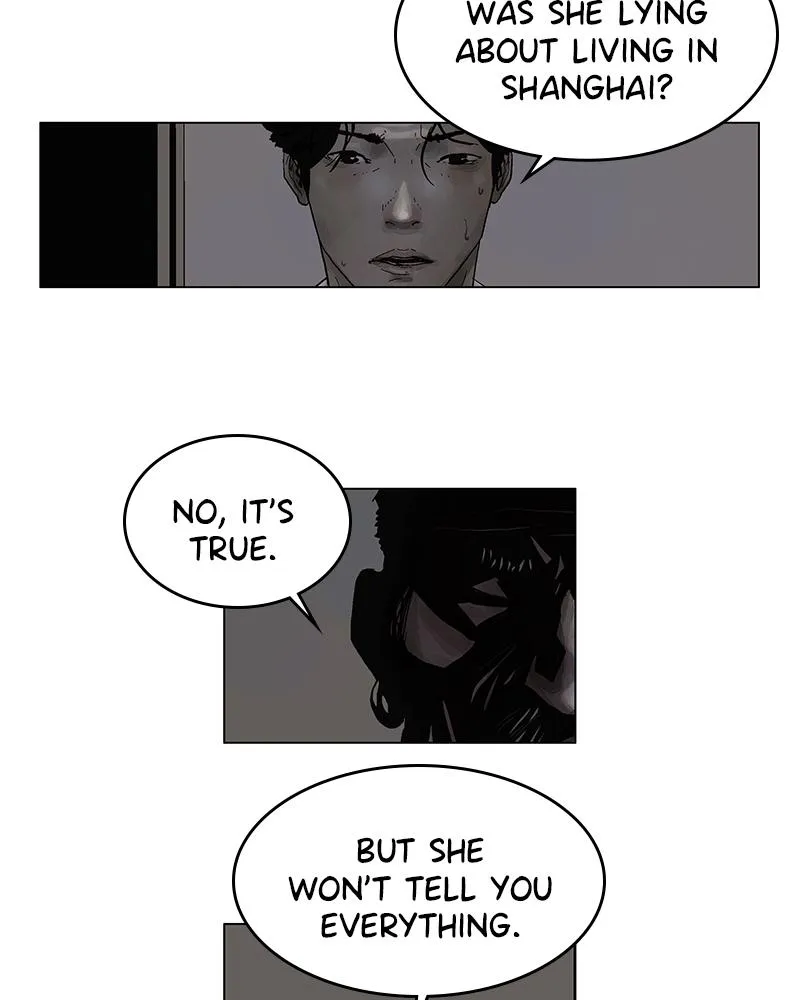Read Delusion Hongjacga en Manga Online