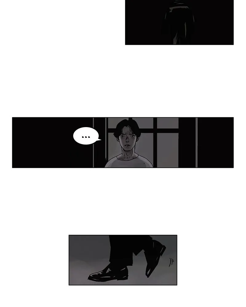 Read Delusion Hongjacga en Manga Online