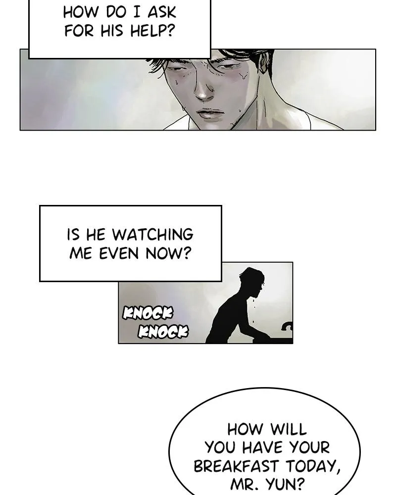 Read Delusion Hongjacga en Manga Online