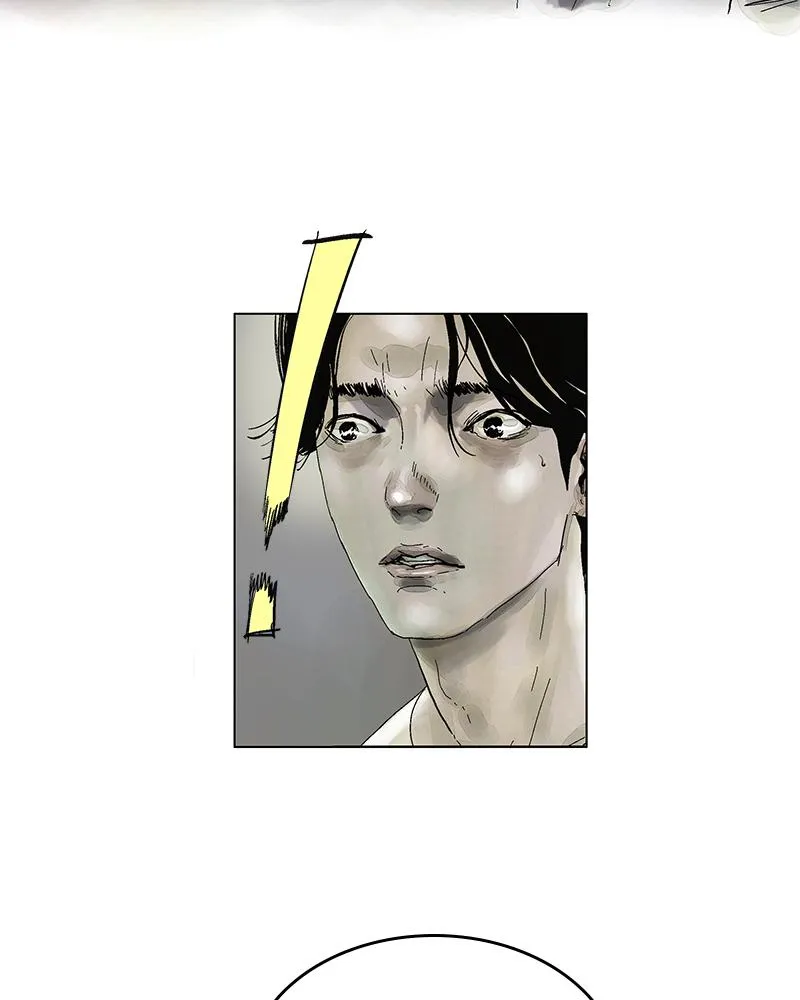Read Delusion Hongjacga en Manga Online
