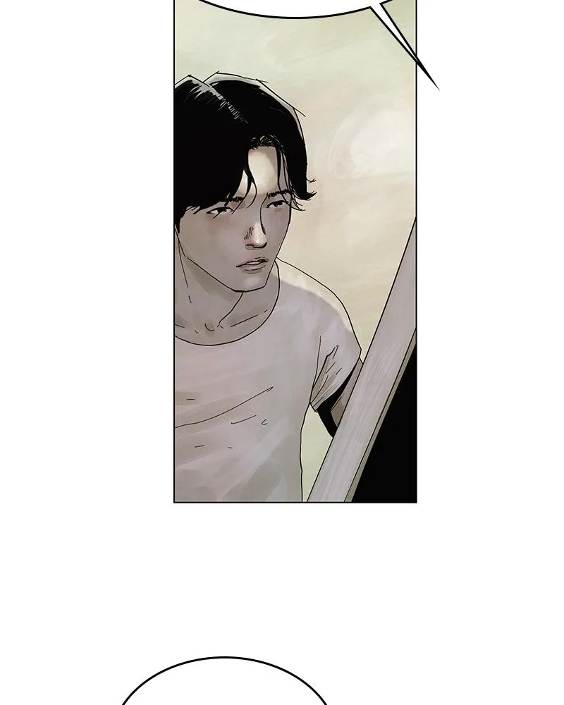 Read Delusion Hongjacga en Manga Online