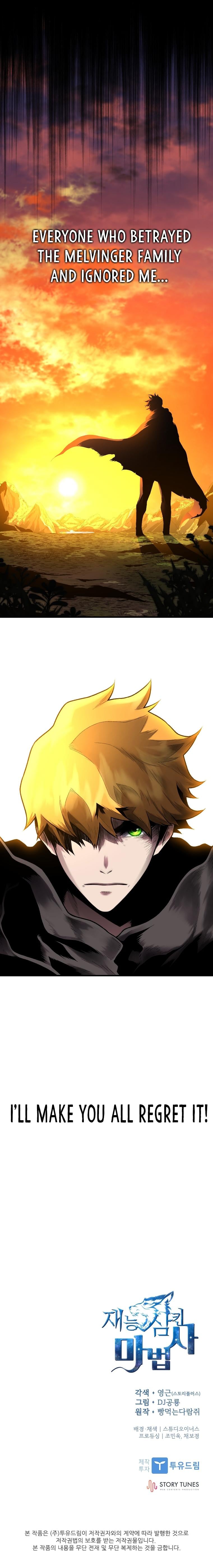 Read Demon Devourer en Manga Online