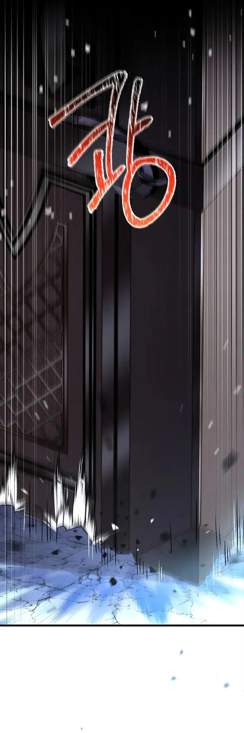Read Demon Devourer en Manga Online