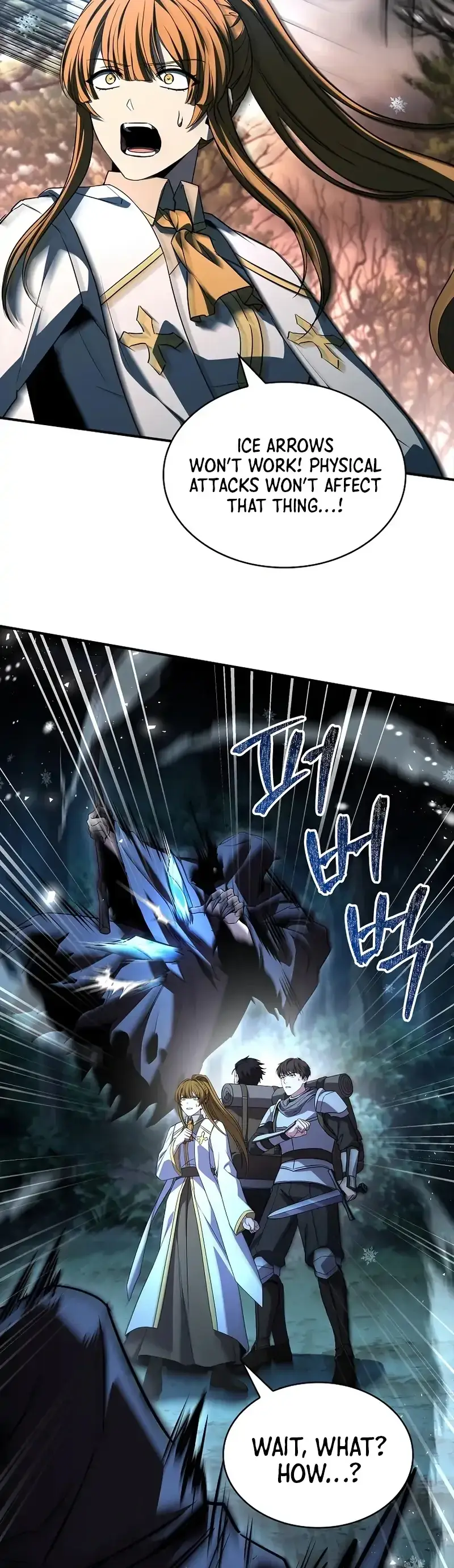 Read Demon Devourer en Manga Online