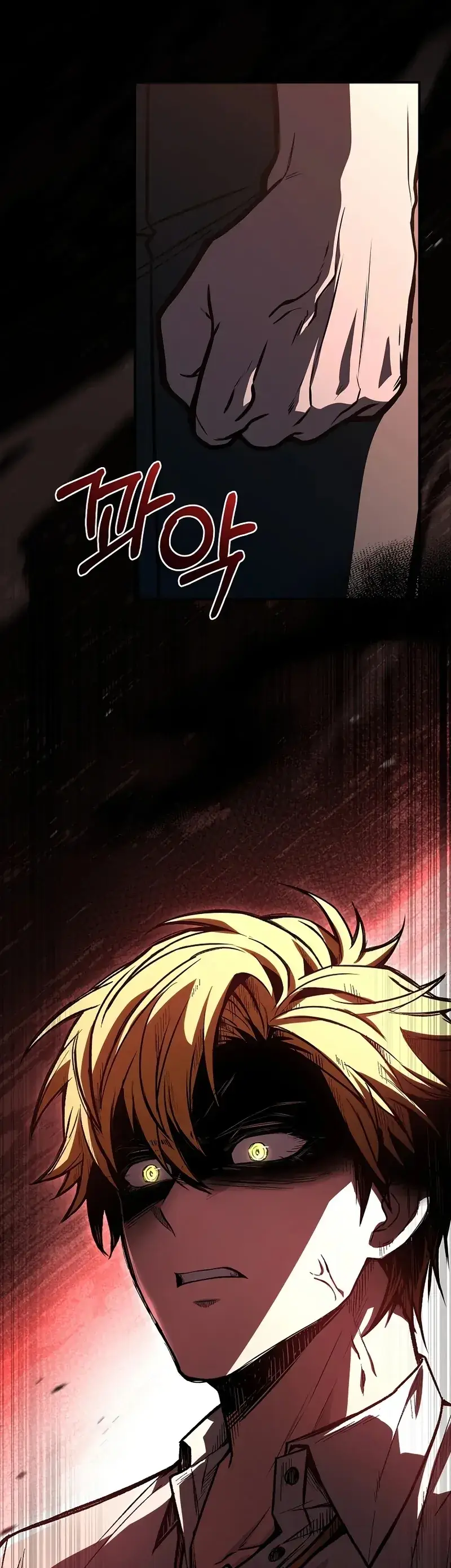 Read Demon Devourer en Manga Online