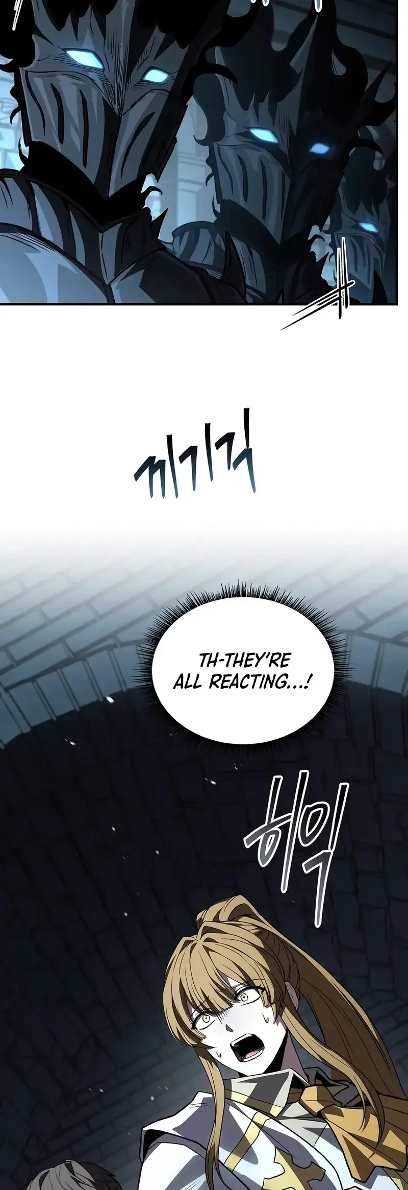 Read Demon Devourer en Manga Online