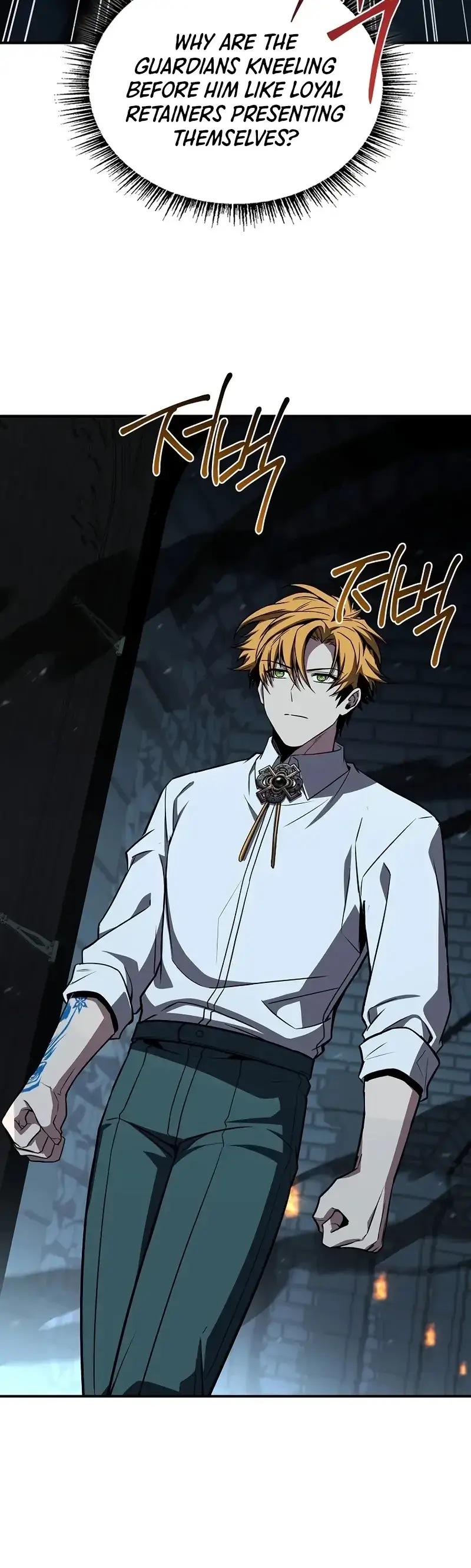Read Demon Devourer en Manga Online
