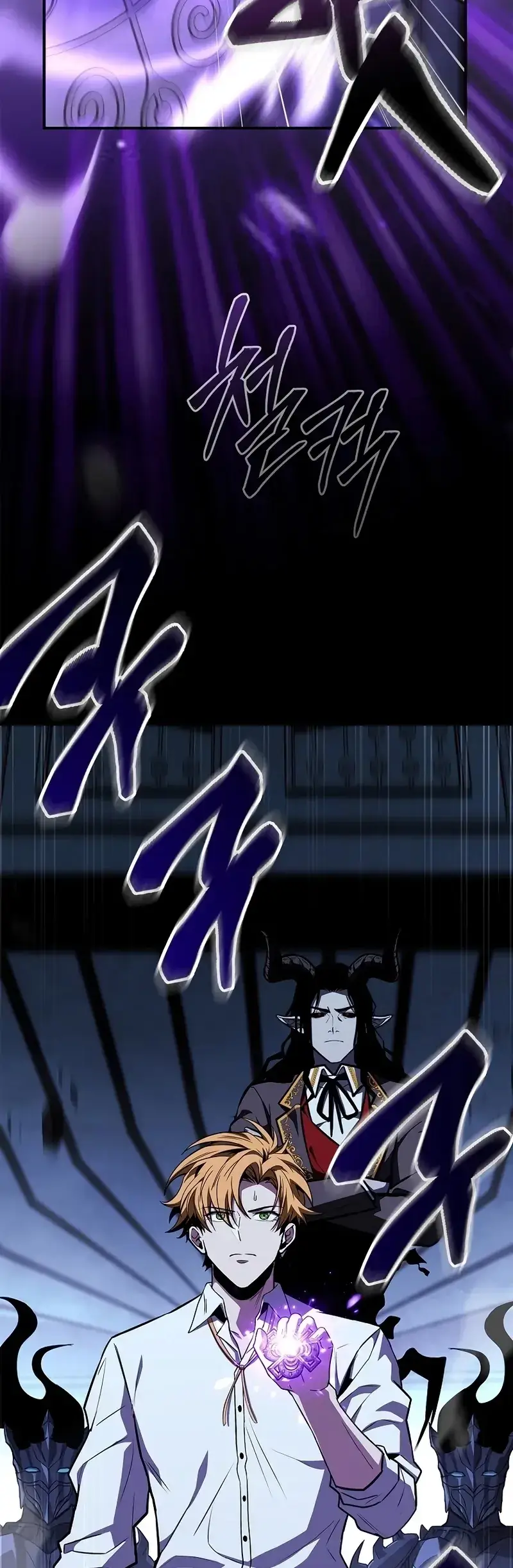 Read Demon Devourer en Manga Online