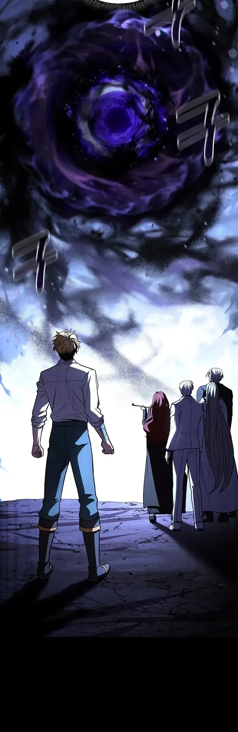 Read Demon Devourer en Manga Online