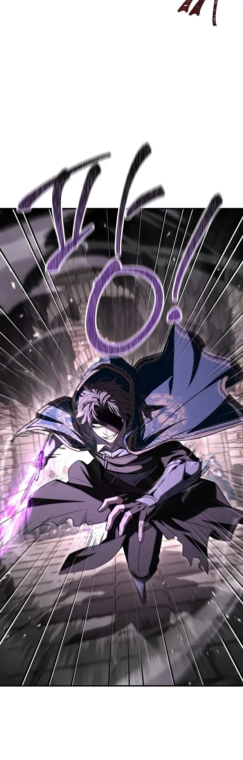 Read Demon Devourer en Manga Online