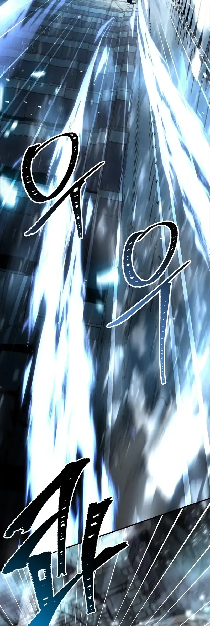 Read Demon Devourer en Manga Online