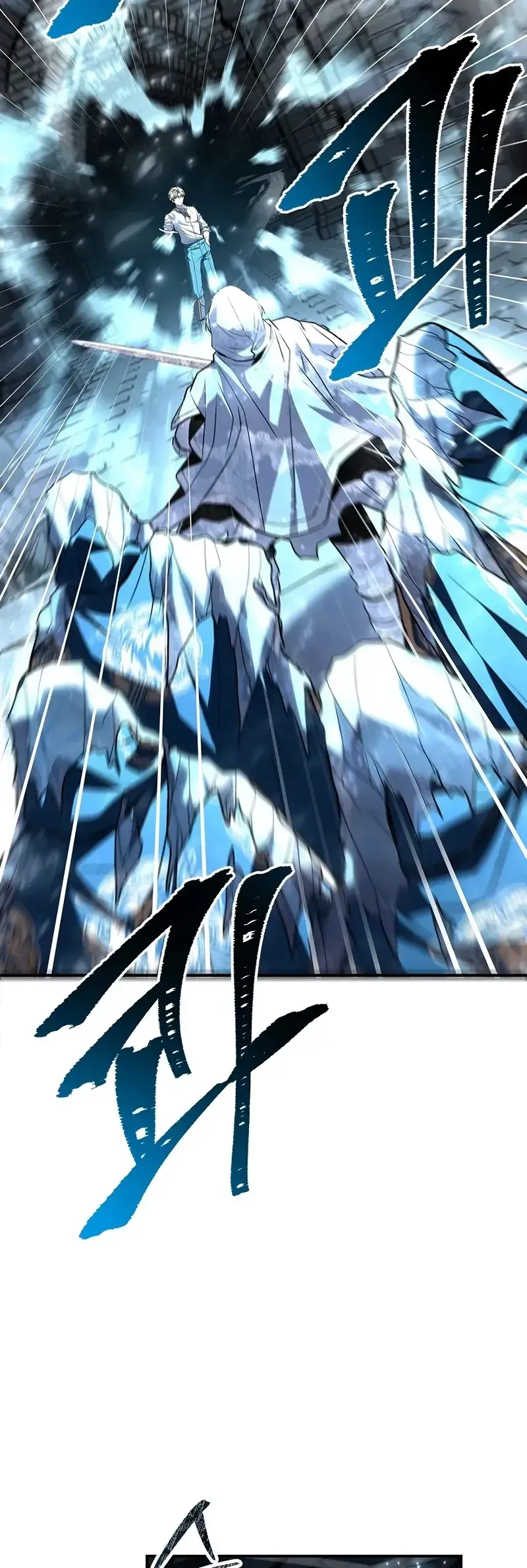 Read Demon Devourer en Manga Online