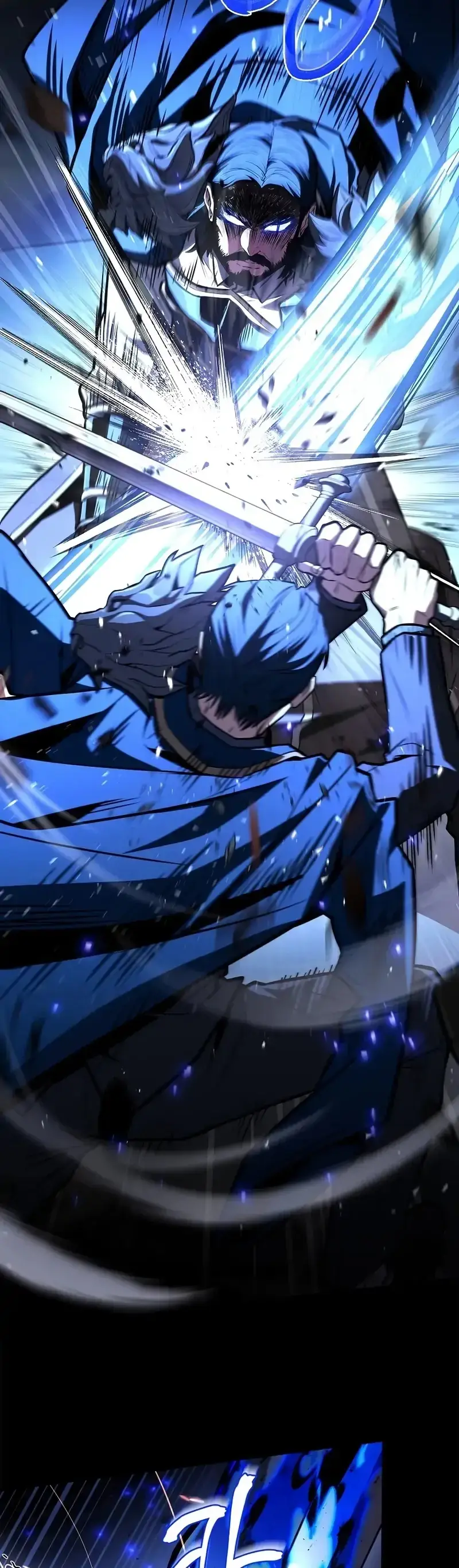 Read Demon Devourer en Manga Online