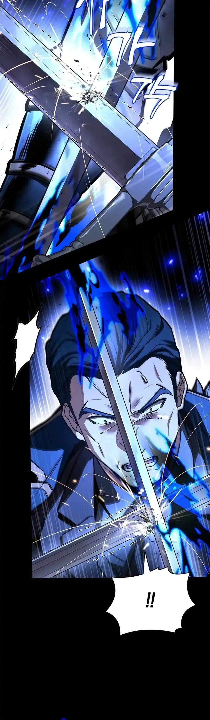 Read Demon Devourer en Manga Online