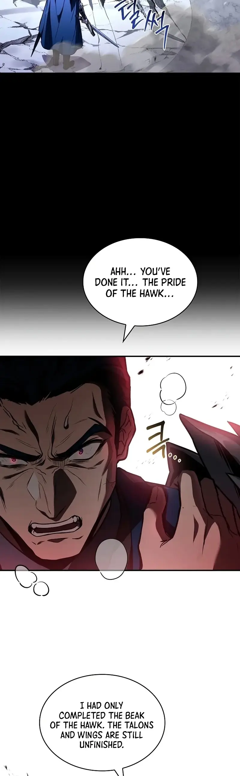 Read Demon Devourer en Manga Online