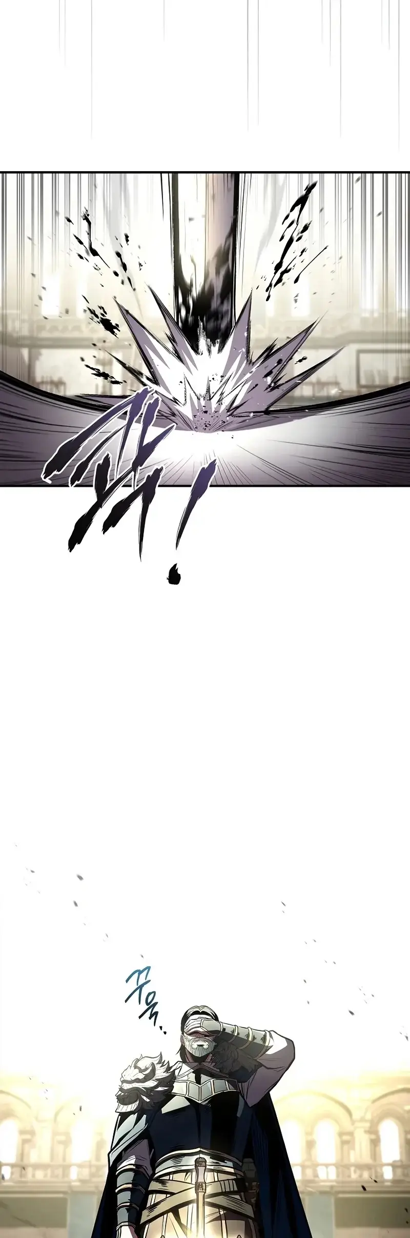 Read Demon Devourer en Manga Online