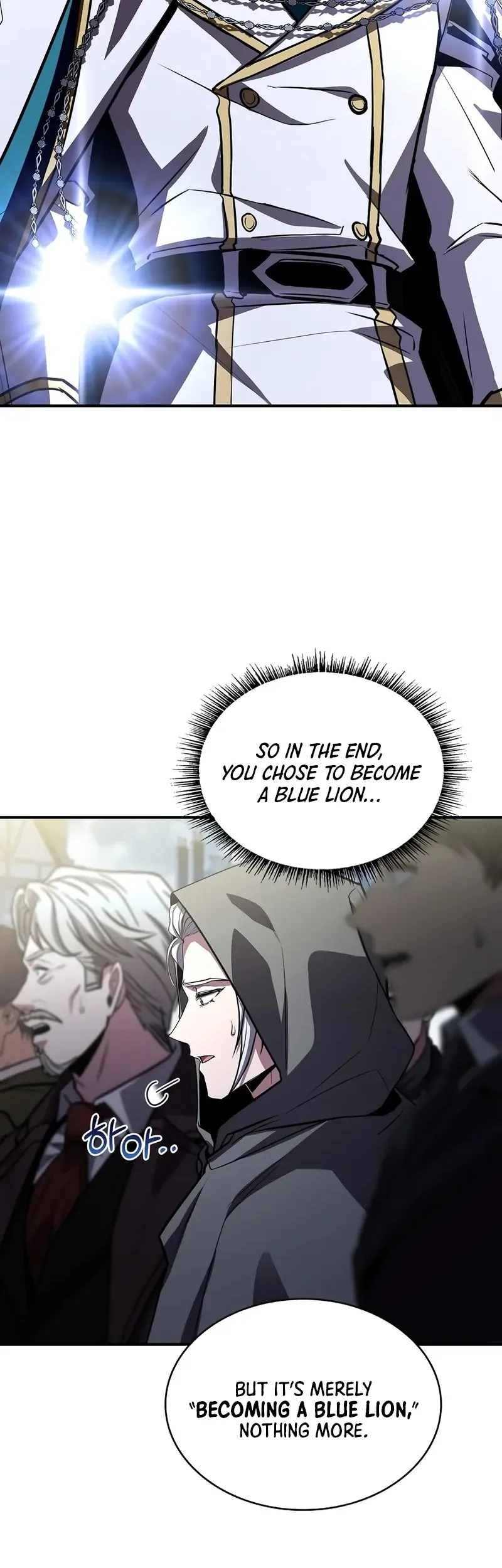 Read Demon Devourer en Manga Online