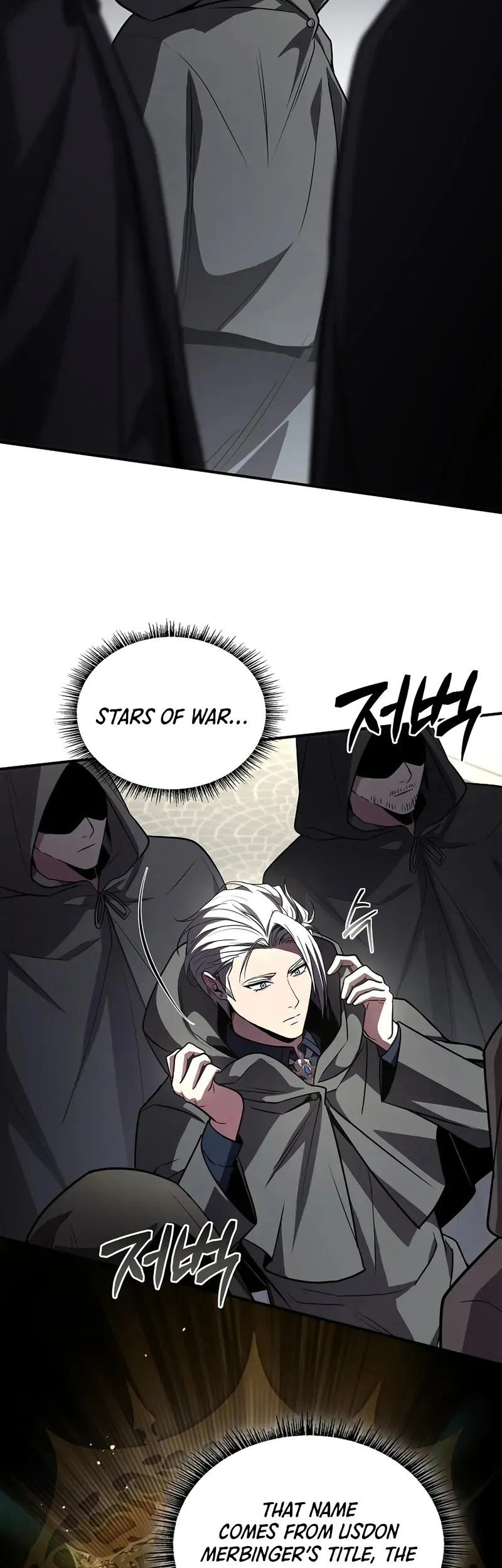 Read Demon Devourer en Manga Online