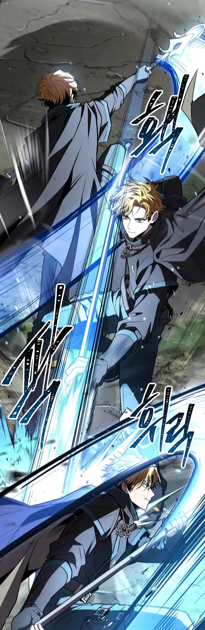 Read Demon Devourer en Manga Online