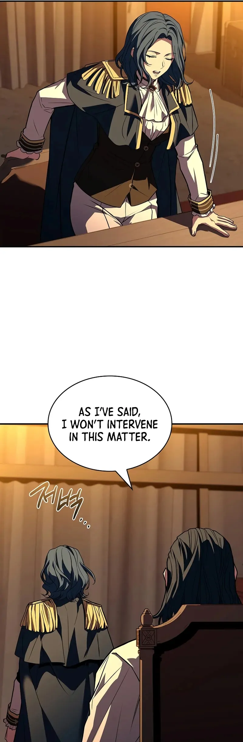 Read Demon Devourer en Manga Online