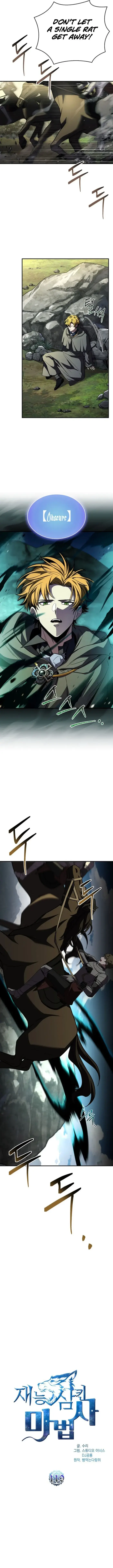 Read Demon Devourer en Manga Online