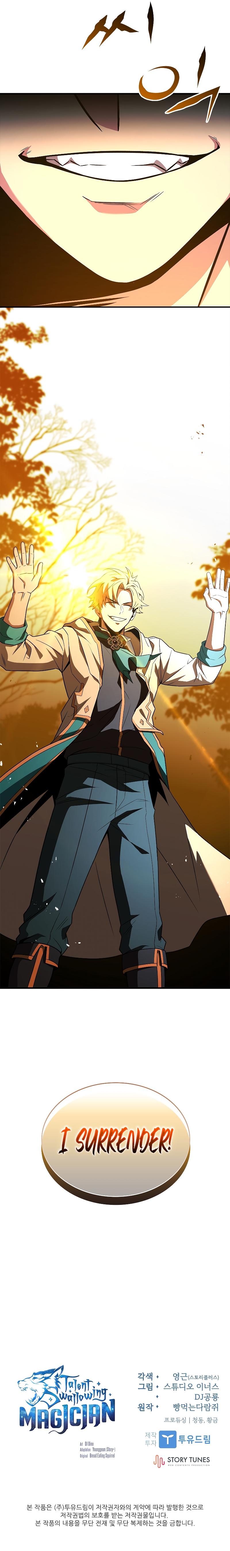 Read Demon Devourer en Manga Online