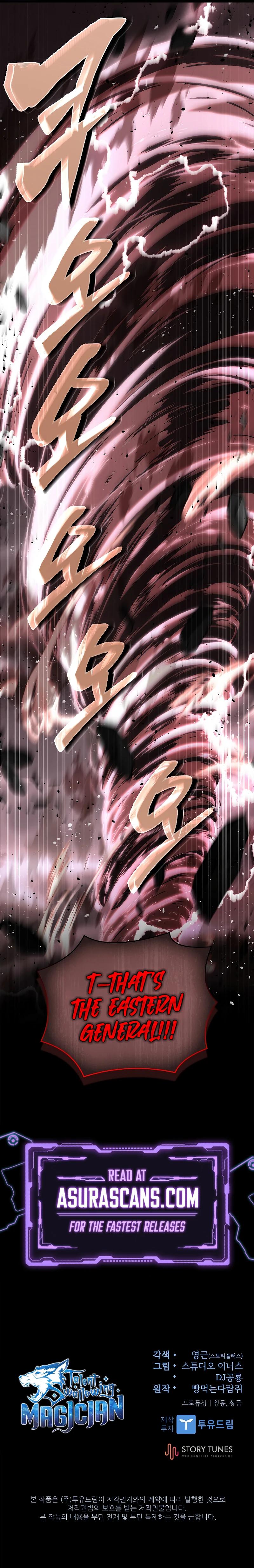 Read Demon Devourer en Manga Online