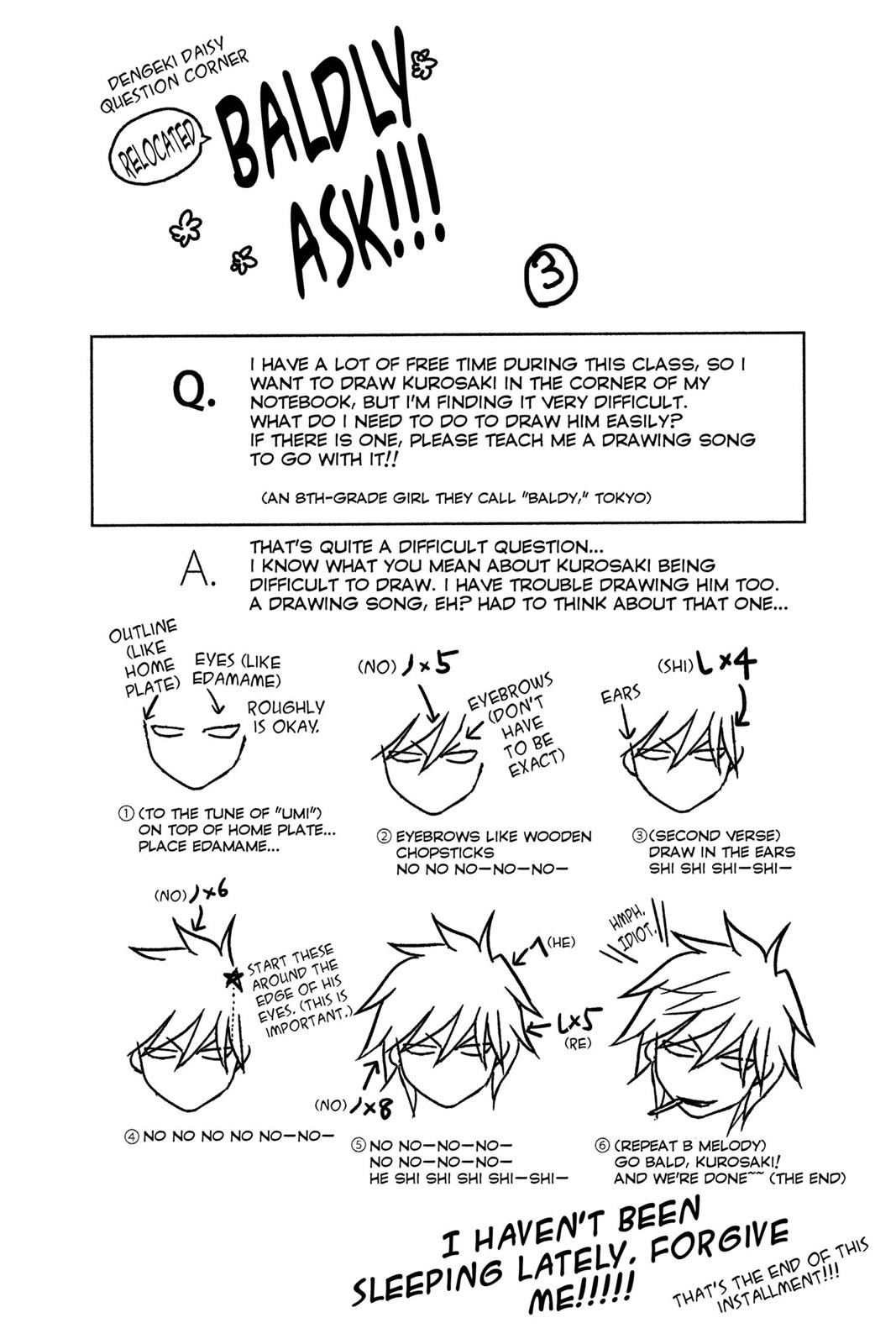 Read Dengeki Daisy en Manga Online
