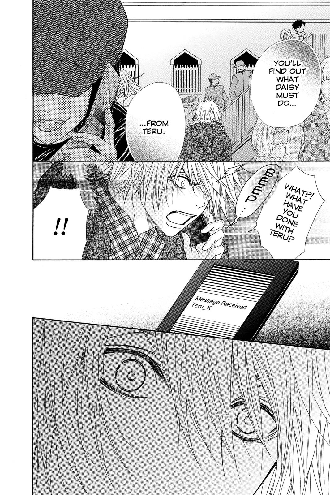 Read Dengeki Daisy en Manga Online
