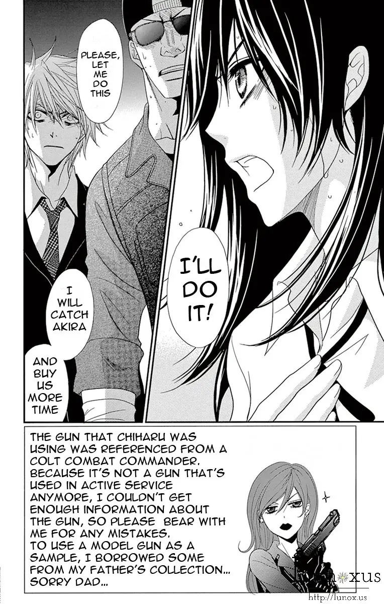 Read Dengeki Daisy en Manga Online