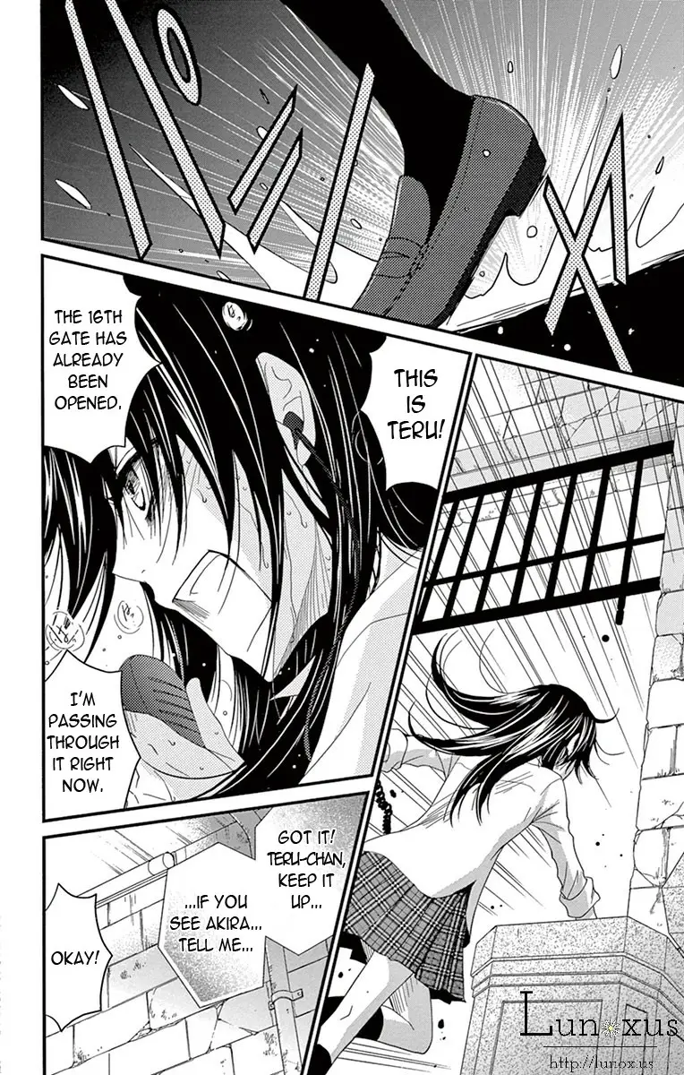 Read Dengeki Daisy en Manga Online