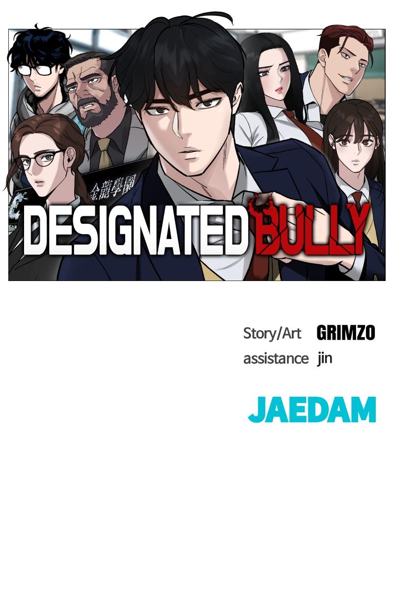 Read Designated Bully en Manga Online