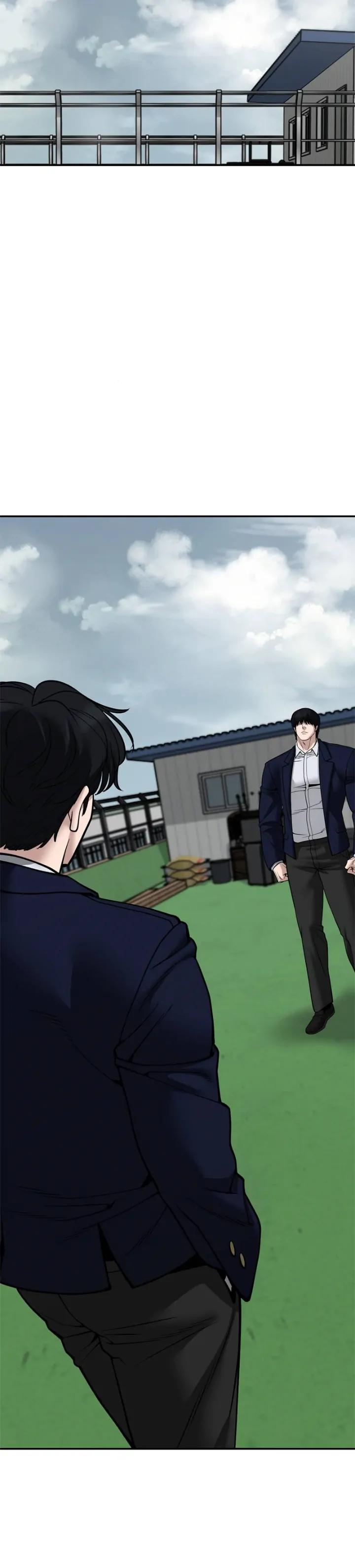 Read Designated Bully en Manga Online