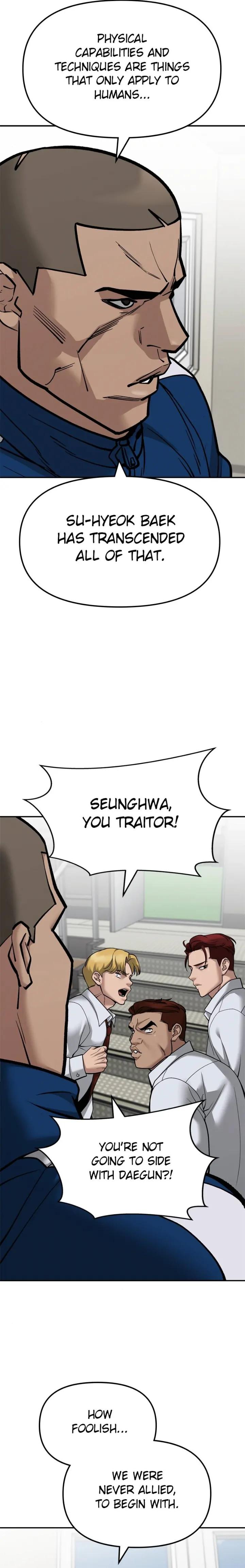 Read Designated Bully en Manga Online