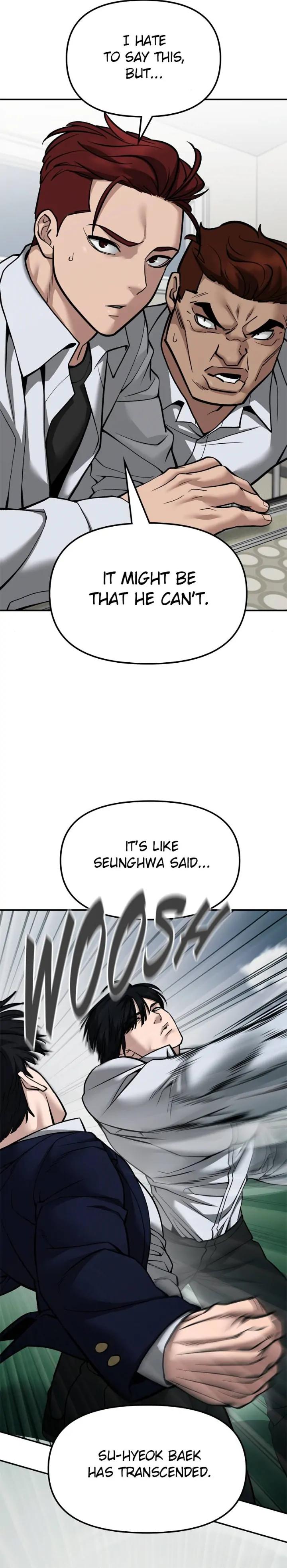 Read Designated Bully en Manga Online