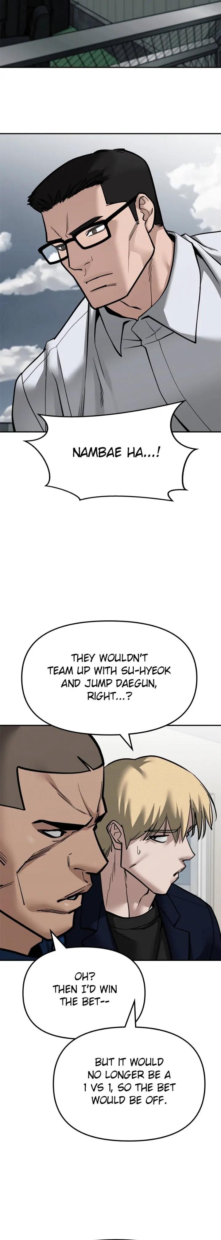 Read Designated Bully en Manga Online