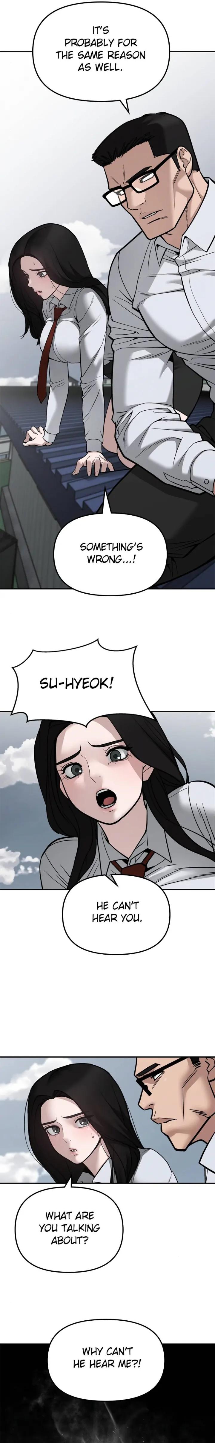 Read Designated Bully en Manga Online