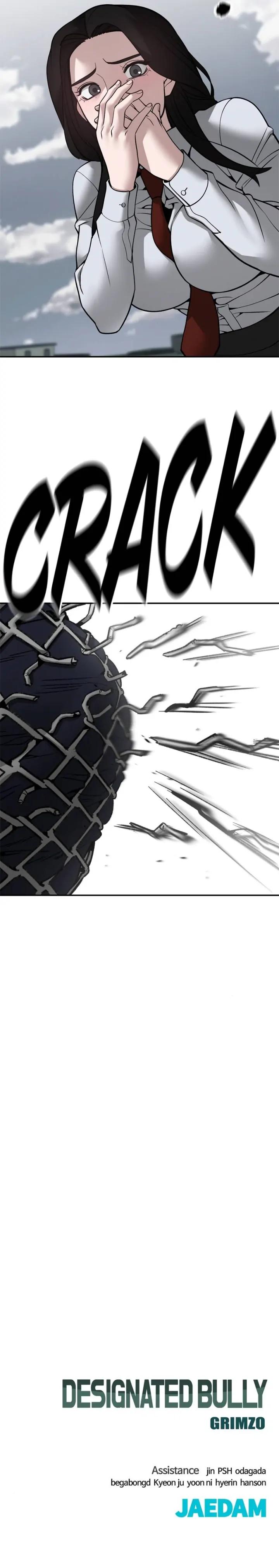 Read Designated Bully en Manga Online