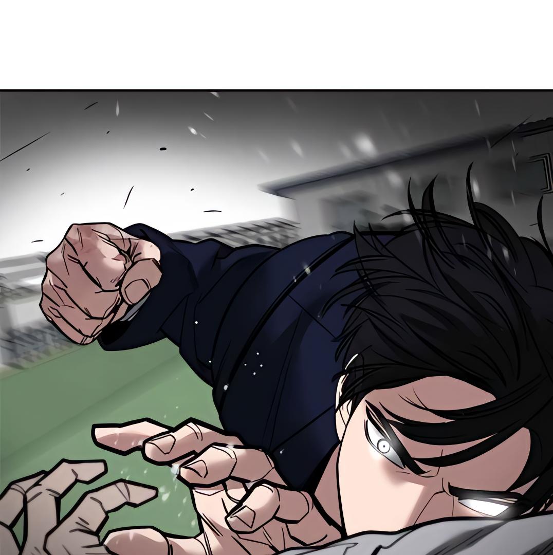 Read Designated Bully en Manga Online